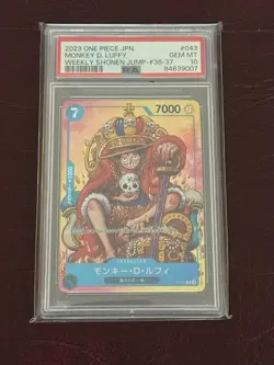 2023 One Piece JPN Weekly Shonen Jump #36-37 #043 Monkey D. Luffy PSA 10 - Image 2