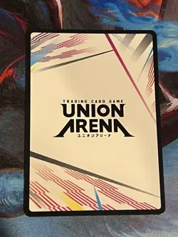 Union Arena Hunter x Hunter Vol 2 HTR-2-AP04 Gon Freecss Action Point Holo - Image 2