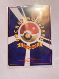 Geodude - Japanese - Base Set - Pokemon Trading Card Game - Image 2