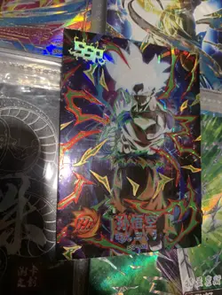 SSP MUI Goku Rare Dragon Ball Z Card - Image 1