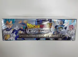 Bandai Dragon Ball Super Card Game SPECIAL ANNIVERSARY BOX 2021 VEGETA ART - Image 1
