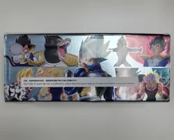 Bandai Dragon Ball Super Card Game SPECIAL ANNIVERSARY BOX 2021 VEGETA ART - Image 2