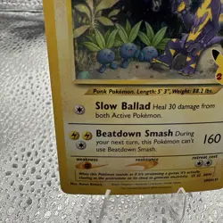 Light Toxtricity SWSH137 SWSH: Sword & Shield Promo Cards Holo - Image 2