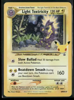 Light Toxtricity Promo SWSH: Sword & Shield Promo Cards SWSH137 NM - Image 1