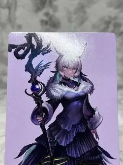 MTG Magic The Gathering Final Fantasy Art Series Gold Signature 53/53 NM - Image 2