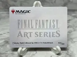 MTG Magic The Gathering Final Fantasy Art Series Gold Signature 53/53 NM - Image 4