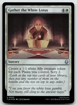 Gather the White Lotus Avatar: The Last Airbender FOIL - Image 1