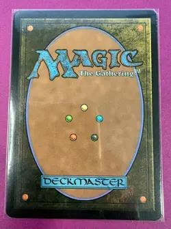 Magic The Gathering: Jaws, Relentless Predator - SLD #2175 NON-FOIL - Image 2