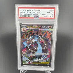 2025 POKEMON MEP EN-ME BLACK STAR PROMO #023 MEGA CHARIZARD X EX PSA 8 - Image 1
