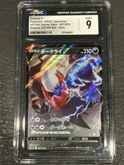 Pokemon TCG Darkrai V Astral Radiance 098/189 Holo Rare CGC 9 Mint - Image 1