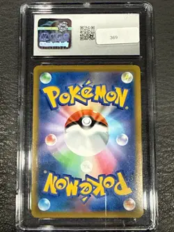 Pokemon TCG Darkrai V Astral Radiance 098/189 Holo Rare CGC 9 Mint - Image 2