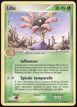 Carte Pokemon Lilia 42/100 Tempete de sable Francais - Image 1