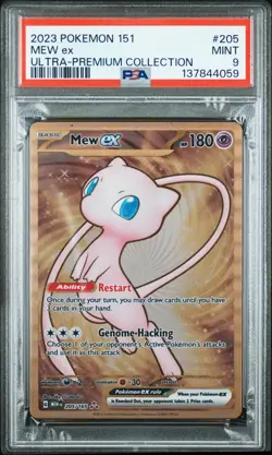 2023 Pokemon 151 Mew ex 205/165 Ultra Premium Collection PSA 9 (059 - Image 1