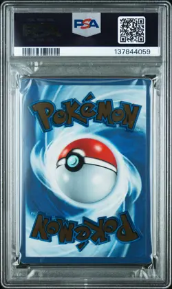 2023 Pokemon 151 Mew ex 205/165 Ultra Premium Collection PSA 9 (059 - Image 2