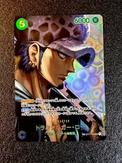 ONE PIECE CARD GAMES JAPANESE 4 SET SP (Super Parallel) - Image 4