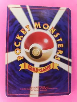 Haunter Holo Japanese Fossil Pokemon Card WOTC - Image 2