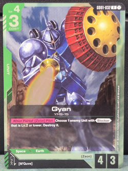 Gyan GD01-032 Gundam Newtype Rising Foil YMS-15 Card Game Near Mint NM - Image 1