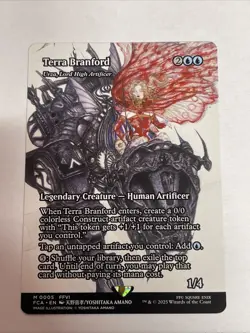 Terra Branford - Urza, Lord High Artificer (Showcase) Final Fantasy: #5 Mythic - Image 1