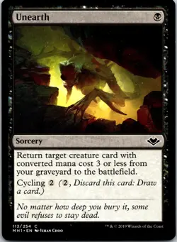 Unearth Modern Horizons Regular - Image 1