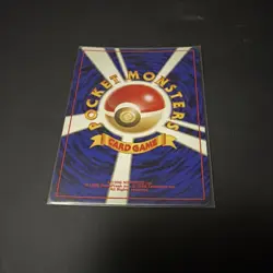 Pokemon Houndour 228 Crossing the Ruins... Holo Rare HP50 Japanese - Image 2