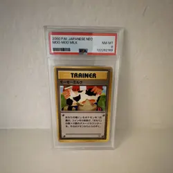 Pokemon TCG - Moomoo Milk Trainer Gold Silver New World Japanese PSA 8 Common - Image 1