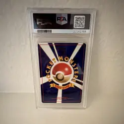 Pokemon TCG - Moomoo Milk Trainer Gold Silver New World Japanese PSA 8 Common - Image 2
