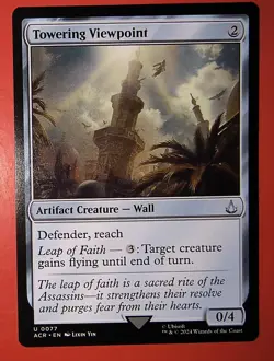 MAGIC, MTG: TOWERING VIEWPOINT/ACR /UNCOMMON #0077/ NM, REGULAR FINISH - Image 1