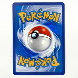 Pokemon Cubone 0402/07 CBB3C Chinese Gem Pack Vol 3 Poke Ball - Image 2