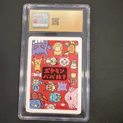 2019 POKEMON PLAYING CARDS JAPANESE OLD MAID PIKACHU CGC Pristine 10 - Image 2