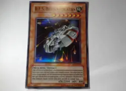 Yugioh B.E.S. BEDECKTER KERN , soi-de013 Super Rare deutsch Excellent - Image 2