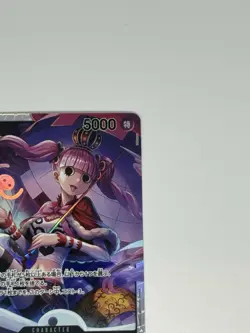 Bandai One Piece Card Game Perona OP06-093 SR Holo Character Card 5000 Power - Image 4