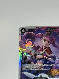 Bandai One Piece Card Game Perona OP06-093 SR Holo Character Card 5000 Power - Image 5