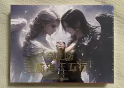 One Piece Doujin Trading Card Premium Anime CCG 12 Pack Box FanYin - Image 1