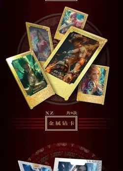 One Piece Doujin Trading Card Premium Anime CCG 12 Pack Box FanYin - Image 3