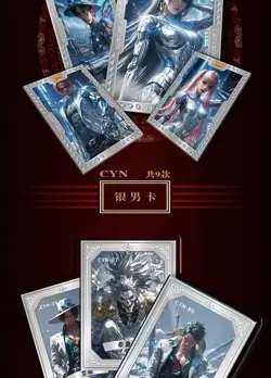 One Piece Doujin Trading Card Premium Anime CCG 12 Pack Box FanYin - Image 4