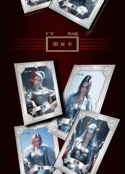 One Piece Doujin Trading Card Premium Anime CCG 12 Pack Box FanYin - Image 5