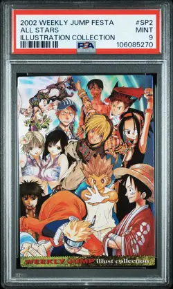 PSA9 SP.2 One Piece, Naruto, BLEACH, HUNTER etc. Holo Jump Festa 2003 - Image 1