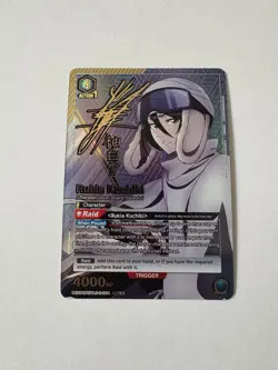 Union Arena Rukia Kuchiki BLEACH Vol.2 SR Parallel 2 Star EX07BT/BLC-2-034 - Image 1