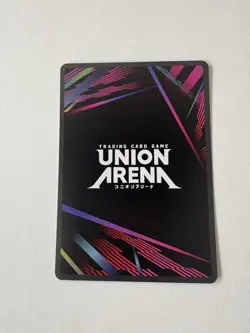 Union Arena Rukia Kuchiki BLEACH Vol.2 SR Parallel 2 Star EX07BT/BLC-2-034 - Image 2