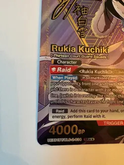 Union Arena Rukia Kuchiki BLEACH Vol.2 SR Parallel 2 Star EX07BT/BLC-2-034 - Image 4