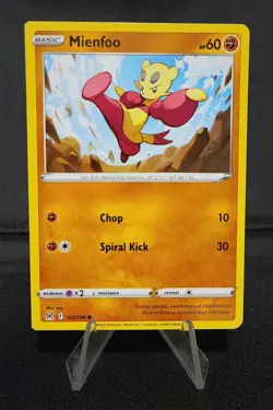 Square Cut Corner Mienfoo Pokemon Error Card 103/196 - Lost Origin - Image 1