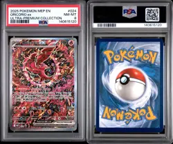 Pokemon Oricorio EX Black Star Promo Card 024 Phantasmal Flames PSA 8 - Image 3