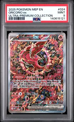 2025 Pokemon Oricorio ex - Mega Charizard UPC - PSA 9 Gem Mint Card - Image 1
