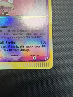 Slowpoke 45/95 EX Team Magma vs Team Aqua Pokemon Card Reverse Holo LP+ - Image 3