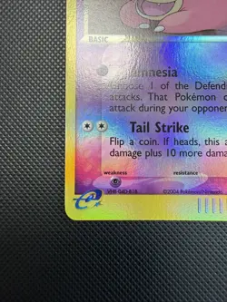 Slowpoke 45/95 EX Team Magma vs Team Aqua Pokemon Card Reverse Holo LP+ - Image 4