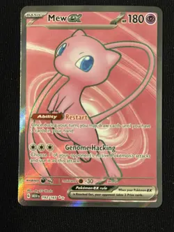 Pokemon TCG MEW EX Scarlet & Violet 151 Ultra Rare Holo Card 193/165 - Image 1