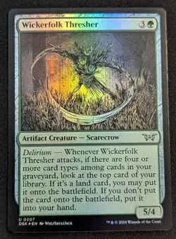 MTG - Wickerfolk Thresher FOIL - Duskmourn - Pack Fresh!! - Image 1