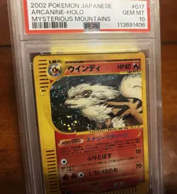 2002 Pokemon JP PSA 10 Arcanine Mysterious Mountains (Skyridge) Holo Unlimited - Image 3