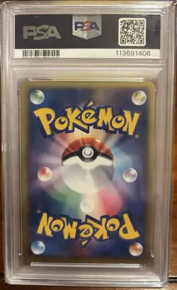 2002 Pokemon JP PSA 10 Arcanine Mysterious Mountains (Skyridge) Holo Unlimited - Image 4