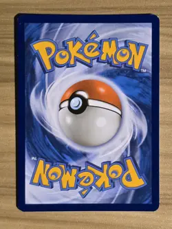 Pokemon Bill's Transfer - 194/165 - Sv: Scarlet & Violet 151 - Holo Ultra Rare - Image 2